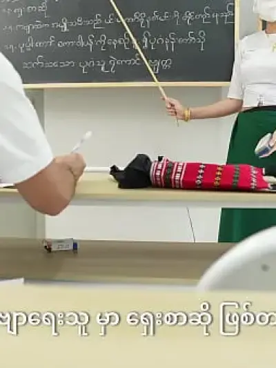 Cô MILF Nghiêm Khắc Trừng Phạt Học Trò Khùng Bằng Hút Sâu Và Orgasm Chảy Rỉ